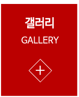 악필교정,글씨교정,부산 훈민정필 손글씨교정학원