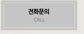 악필교정,글씨교정,부산 훈민정필 손글씨교정학원